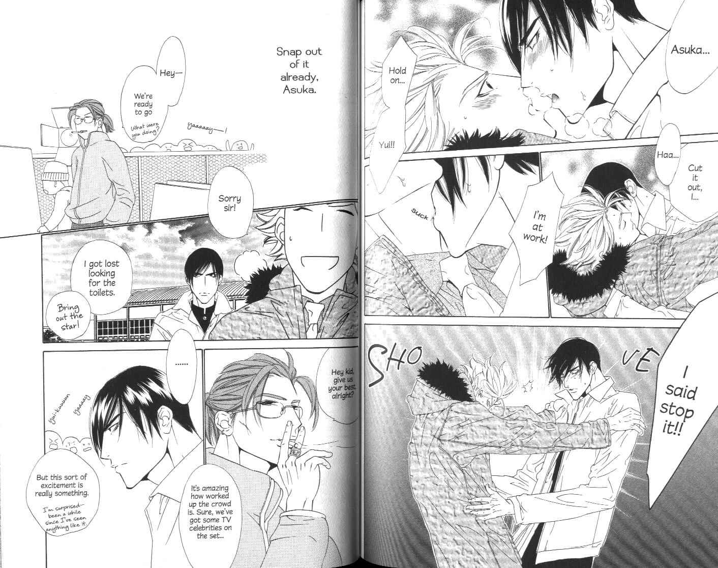 Page 16 Chapter 4 Brother