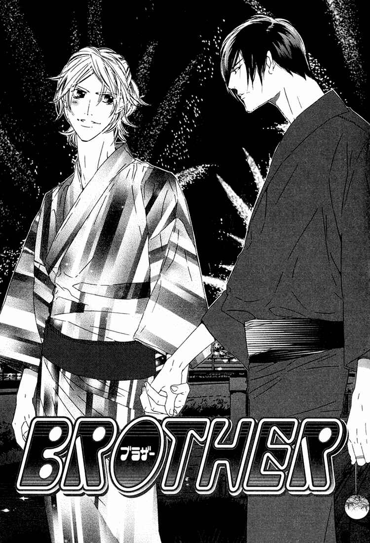 Page 1 Chapter 8 Brother