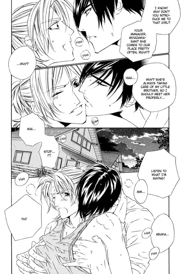 Page 12 Chapter 8 Brother