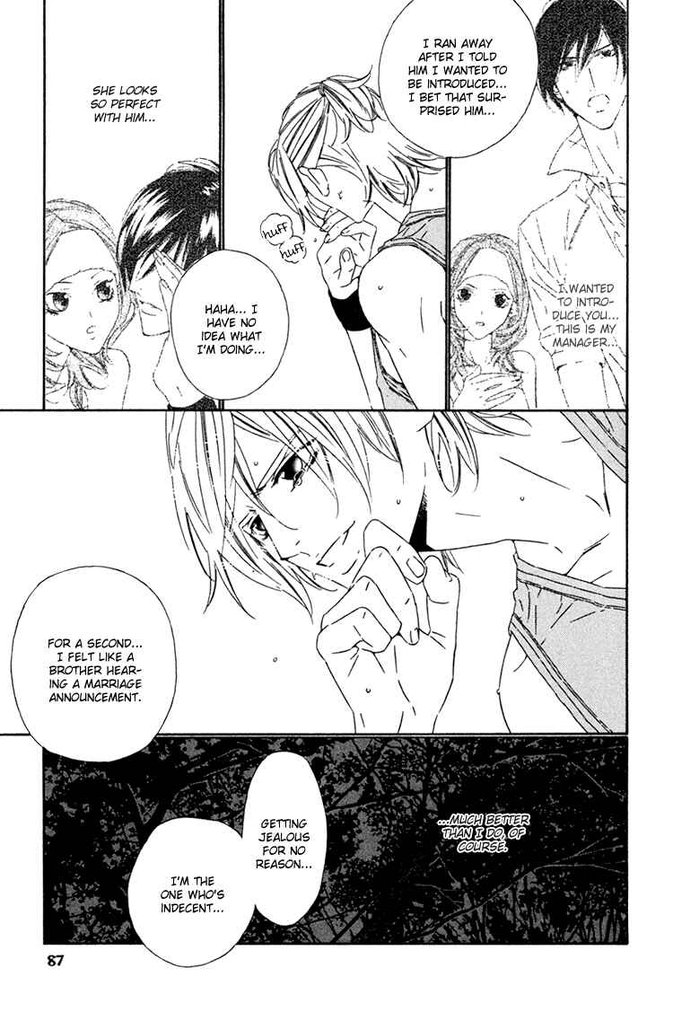 Page 19 Chapter 8 Brother