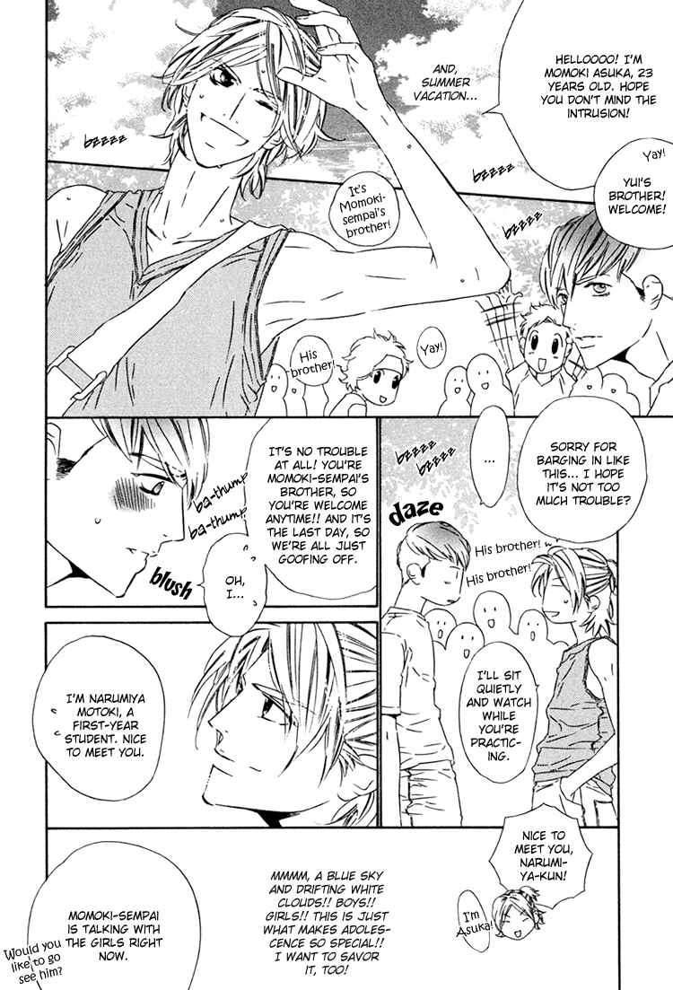Page 6 Chapter 8 Brother