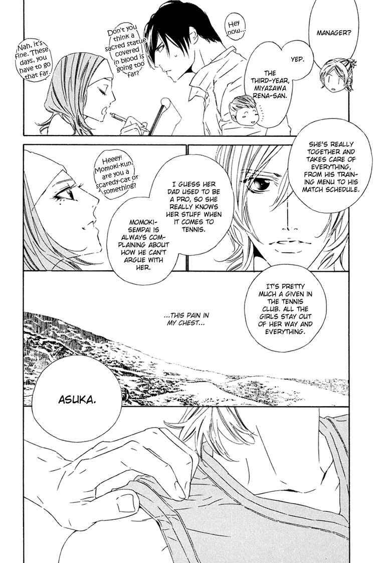 Page 9 Chapter 8 Brother