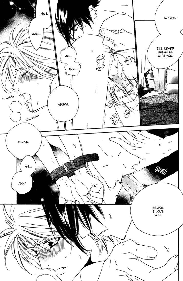 Page 11 Chapter 10 Brother