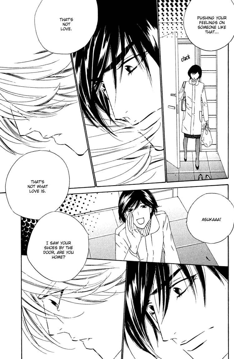 Page 13 Chapter 10 Brother