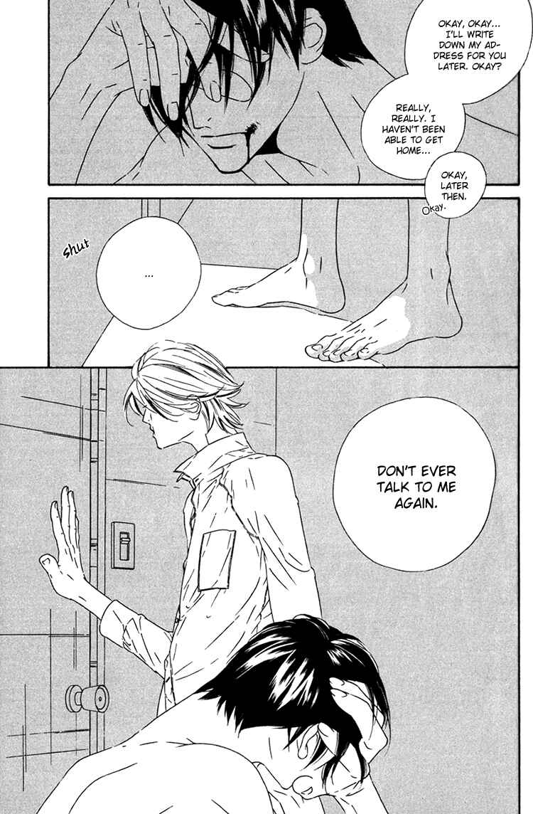 Page 17 Chapter 10 Brother