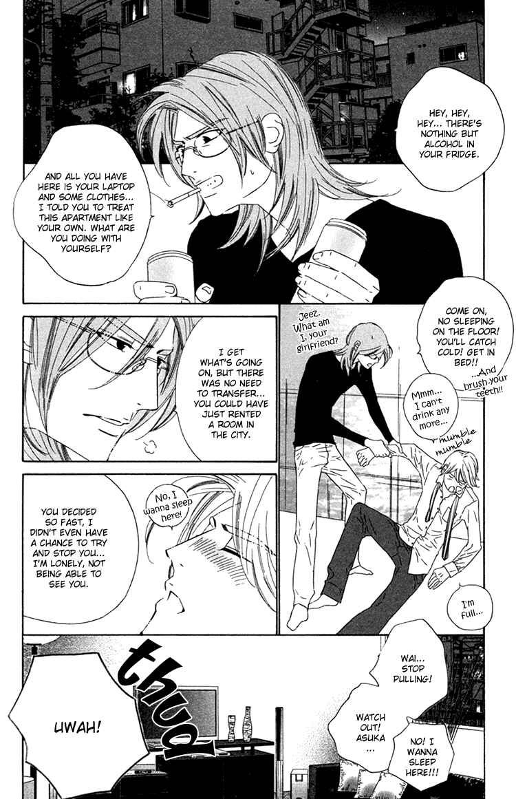 Page 22 Chapter 10 Brother
