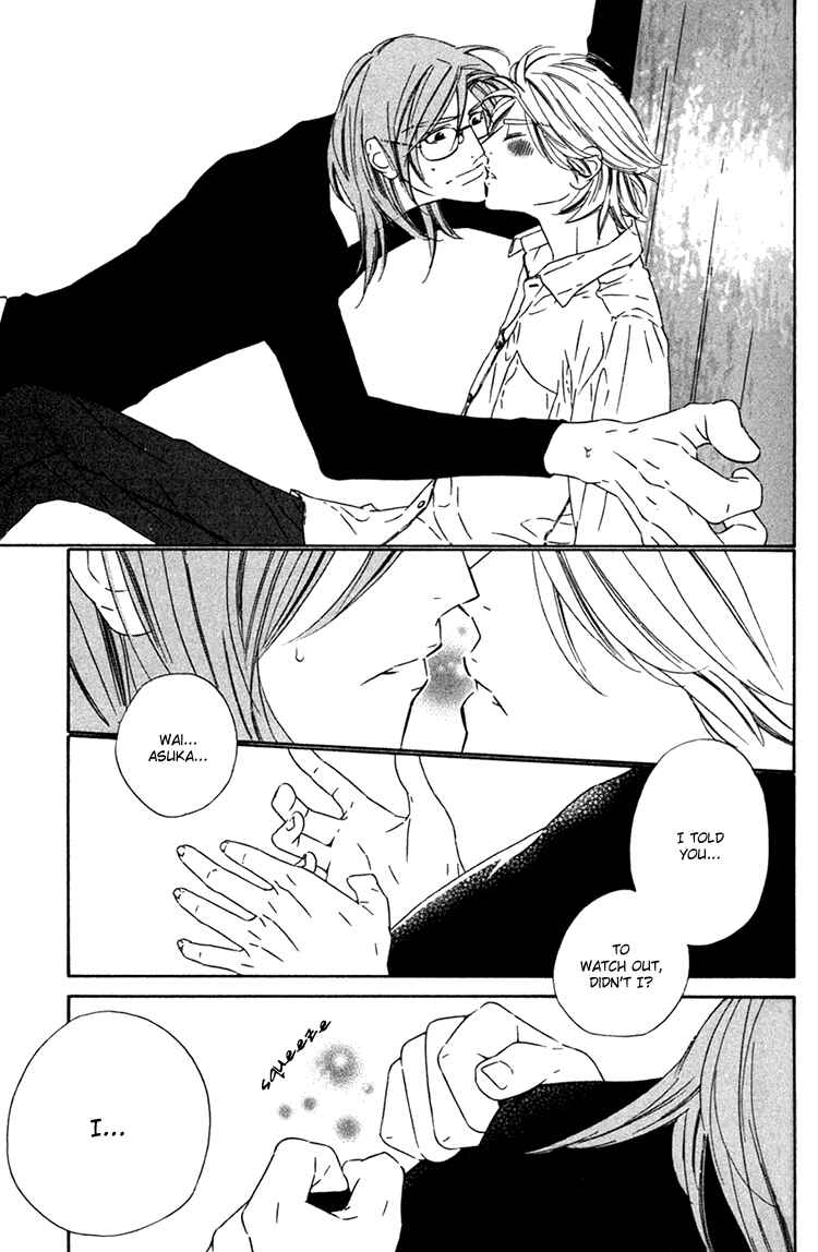 Page 23 Chapter 10 Brother