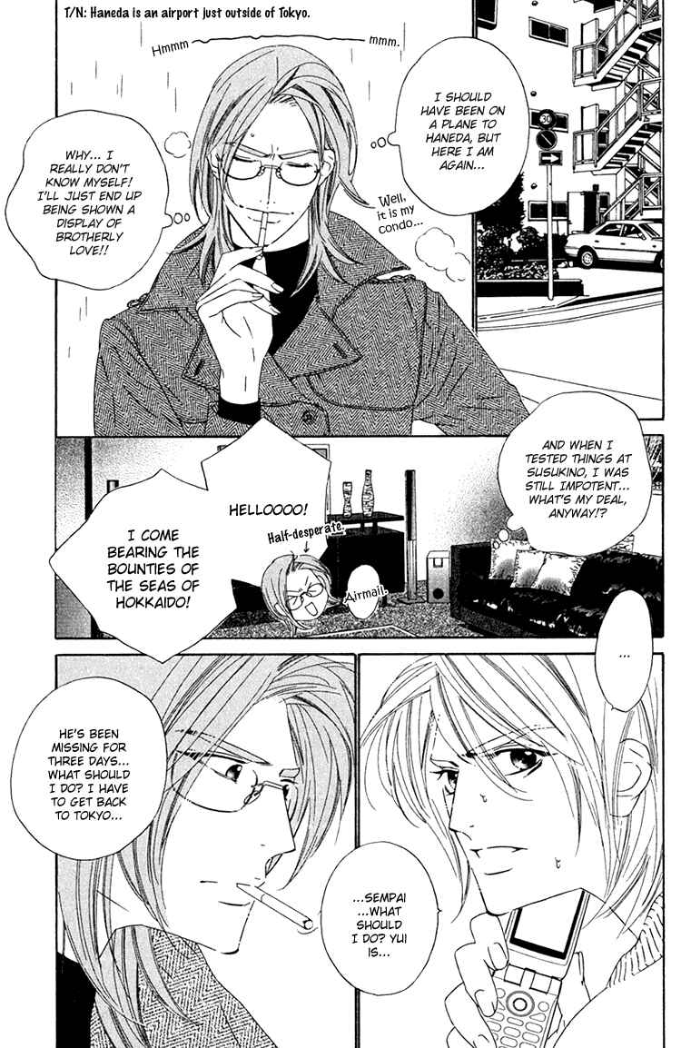 Page 29 Chapter 10 Brother