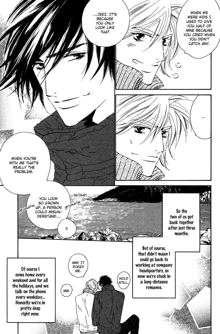 Page 39 Chapter 10 Brother