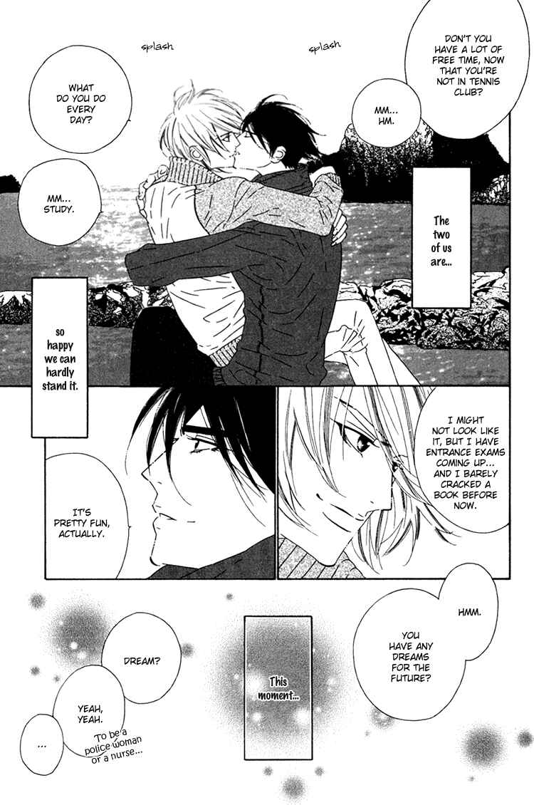 Page 41 Chapter 10 Brother