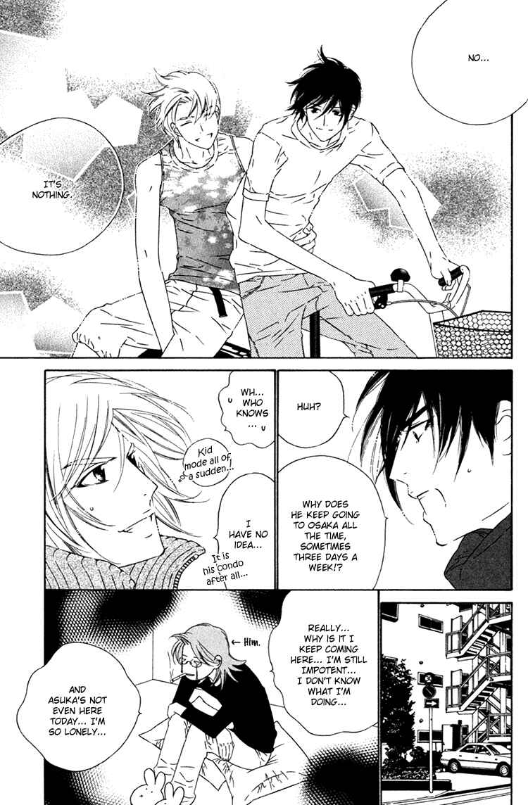 Page 43 Chapter 10 Brother