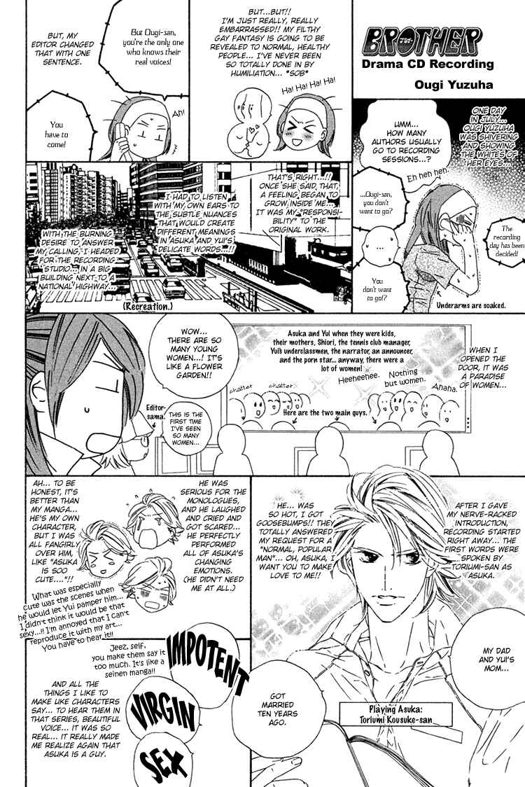 Page 46 Chapter 10 Brother