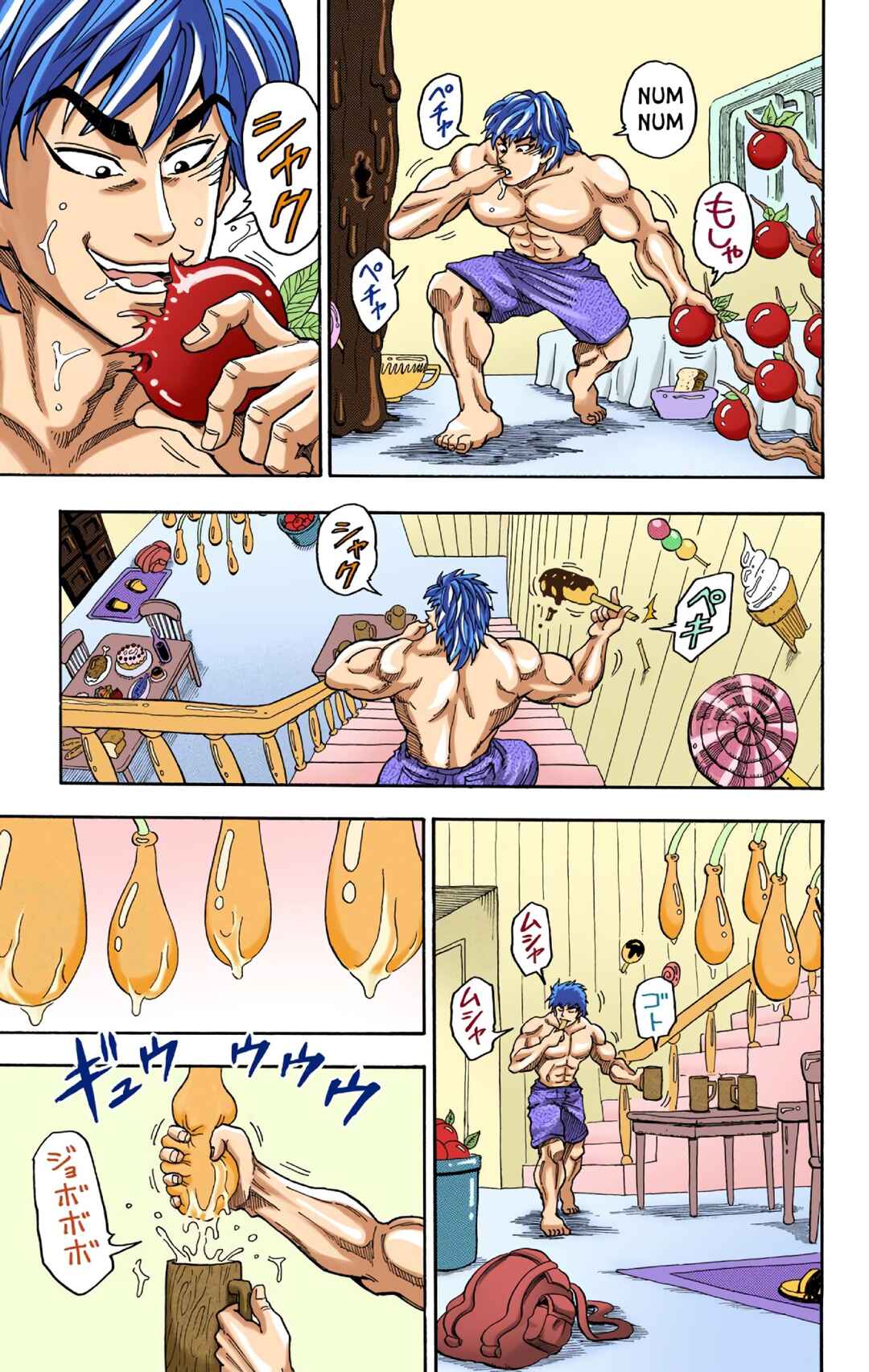 Page 5 Chapter 3 Toriko (Official Colored)