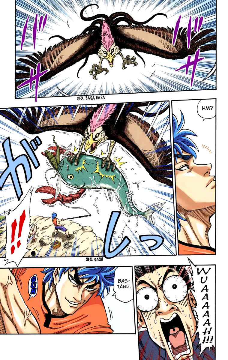 Page 20 Chapter 1 Toriko (Official Colored)