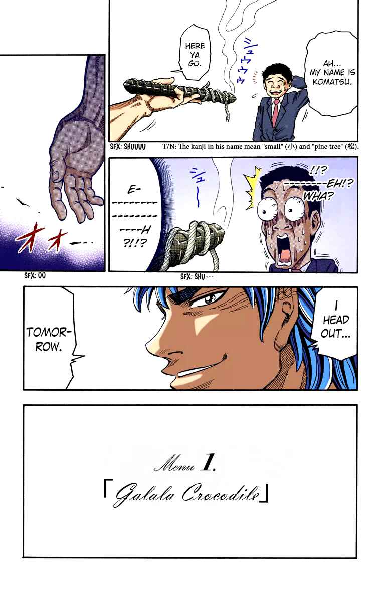 Page 26 Chapter 1 Toriko (Official Colored)
