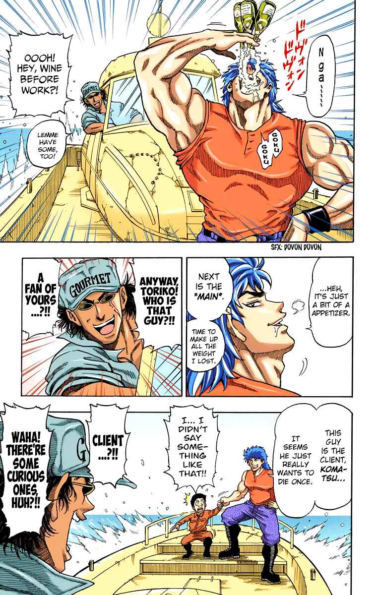 Page 31 Chapter 1 Toriko (Official Colored)