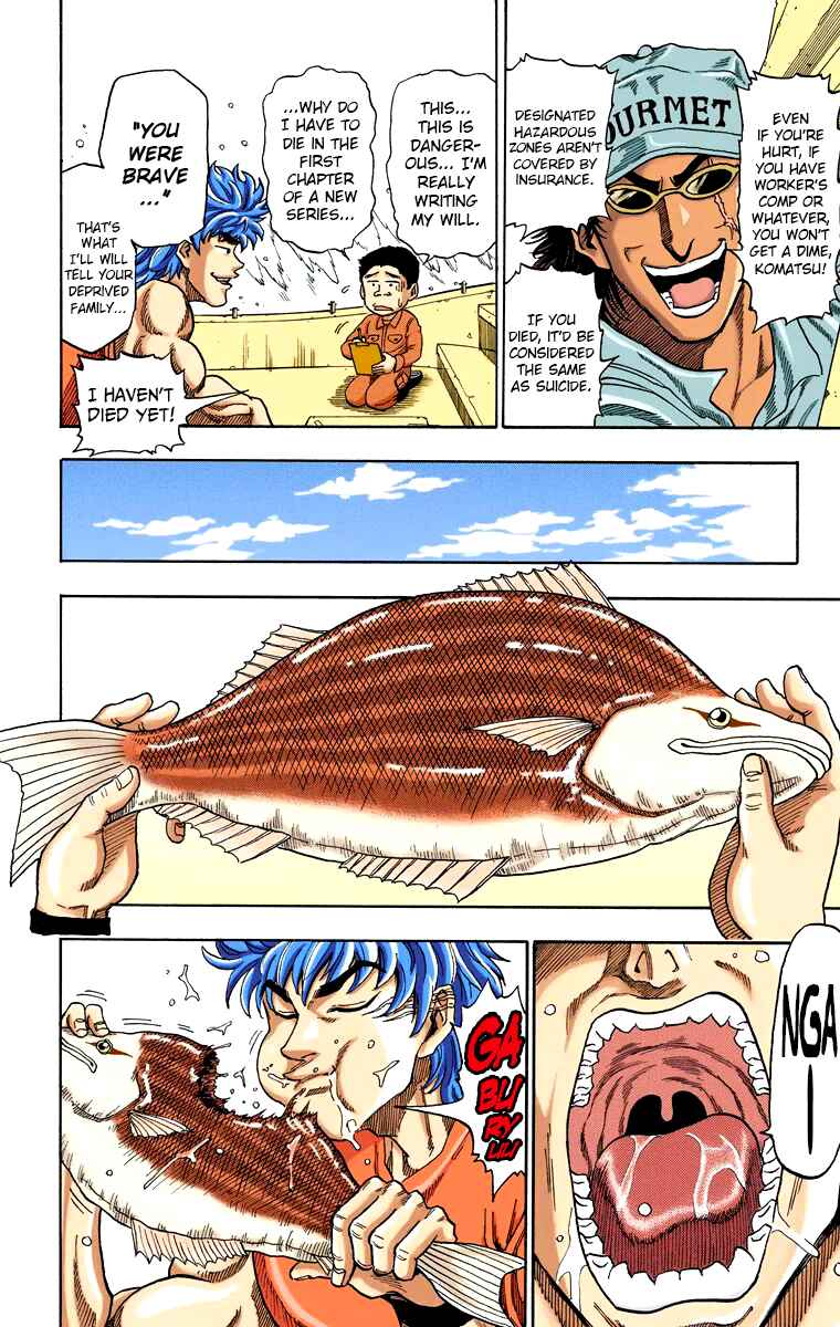 Page 32 Chapter 1 Toriko (Official Colored)