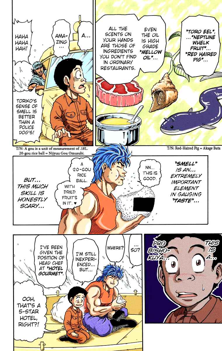 Page 34 Chapter 1 Toriko (Official Colored)