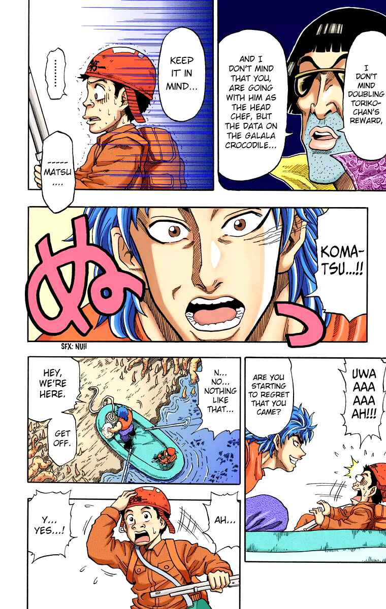 Page 45 Chapter 1 Toriko (Official Colored)
