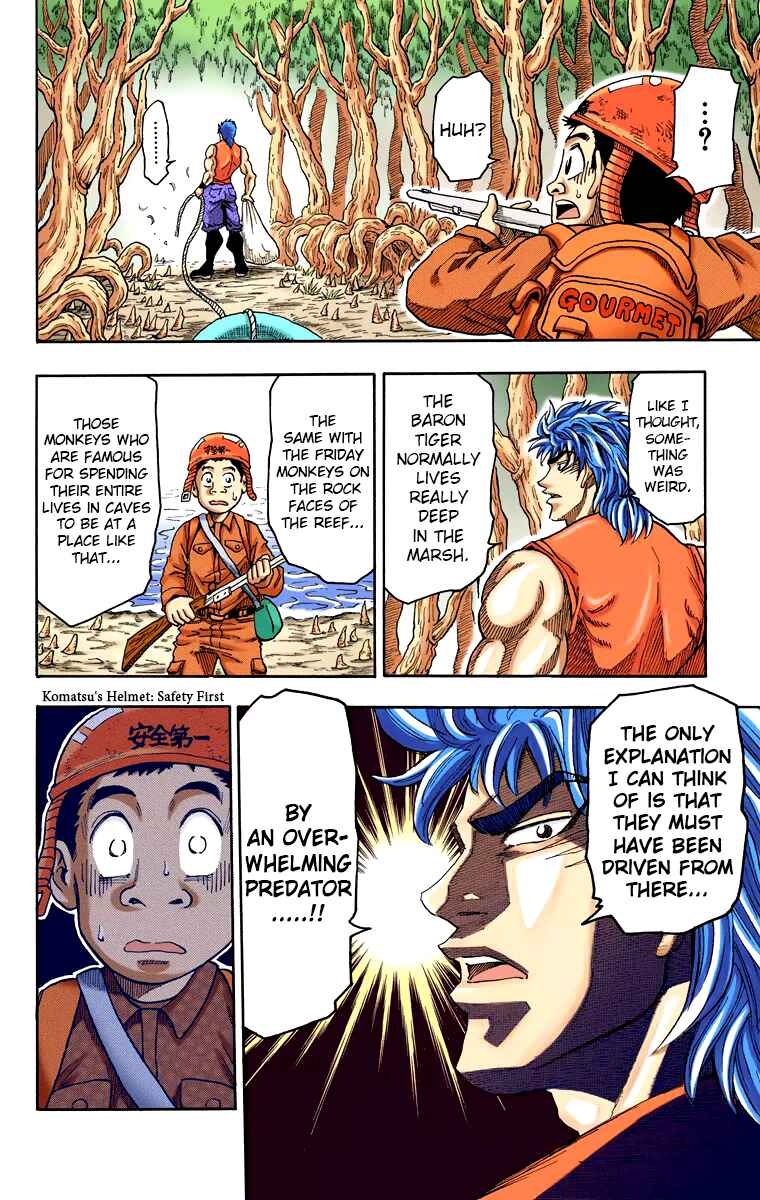 Page 49 Chapter 1 Toriko (Official Colored)