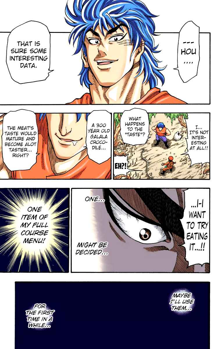 Page 52 Chapter 1 Toriko (Official Colored)