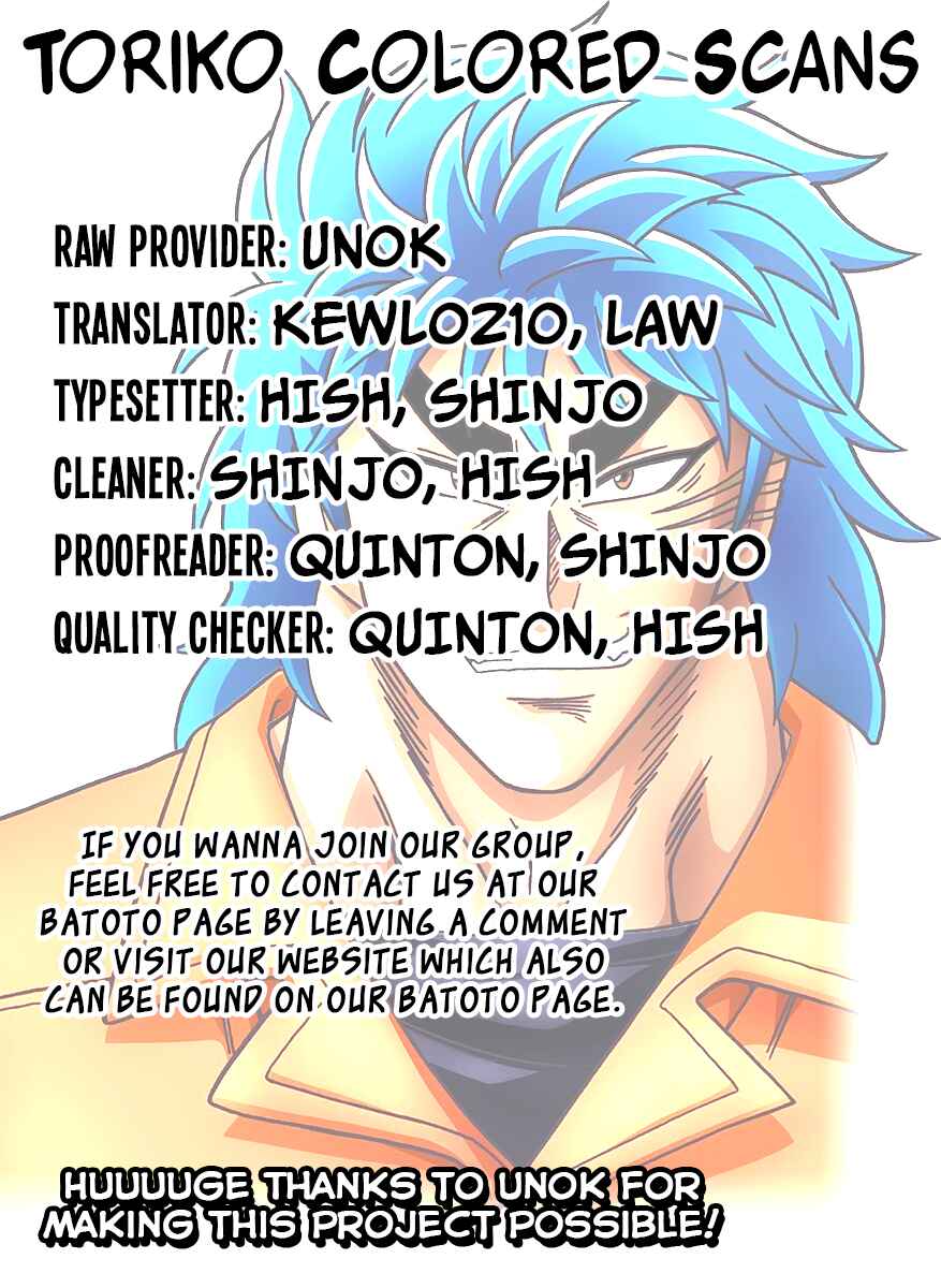 Page 56 Chapter 1 Toriko (Official Colored)