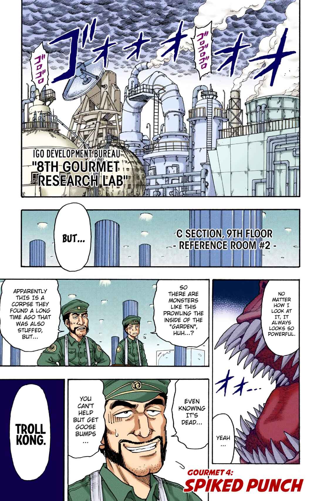 Page 1 Chapter 4 Toriko (Official Colored)