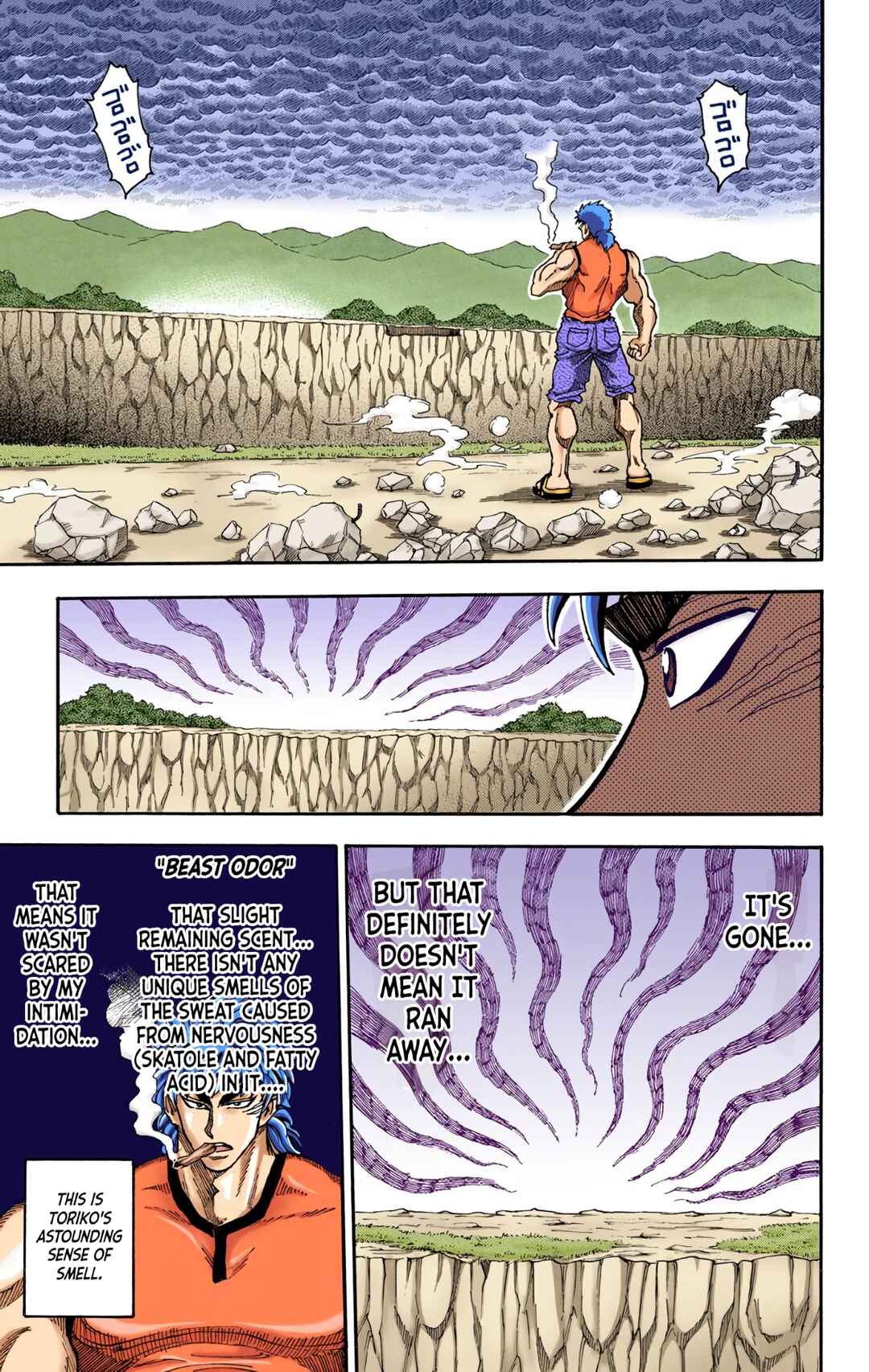 Page 16 Chapter 4 Toriko (Official Colored)