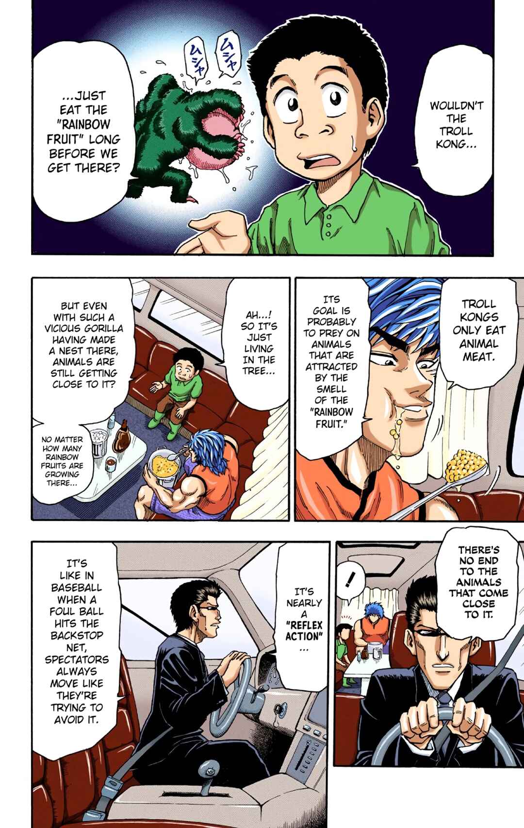 Page 4 Chapter 4 Toriko (Official Colored)