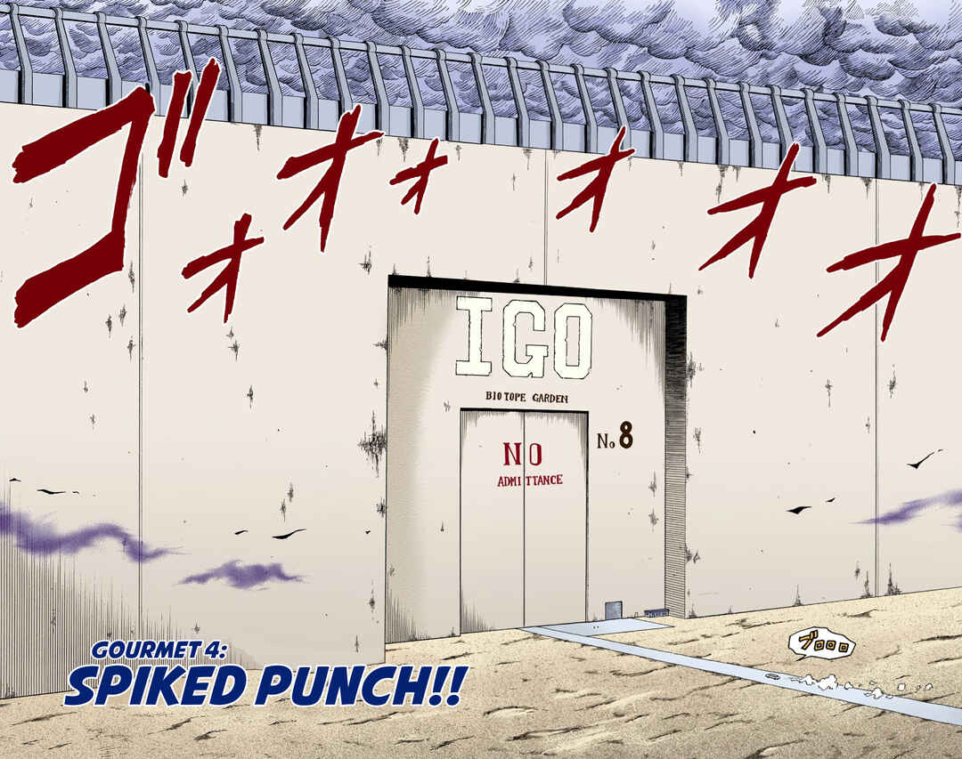 Page 6 Chapter 4 Toriko (Official Colored)