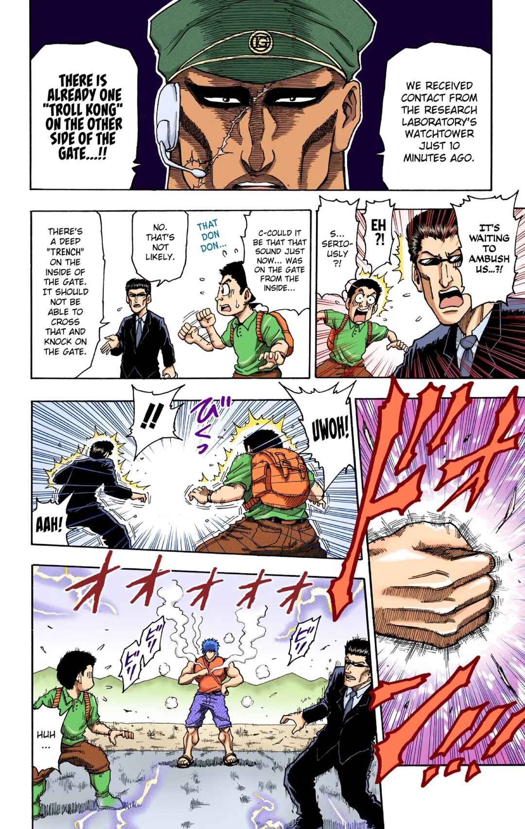 Page 9 Chapter 4 Toriko (Official Colored)
