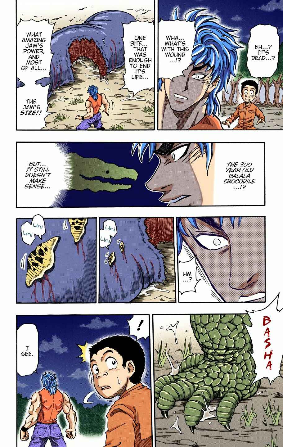 Page 10 Chapter 2 Toriko (Official Colored)