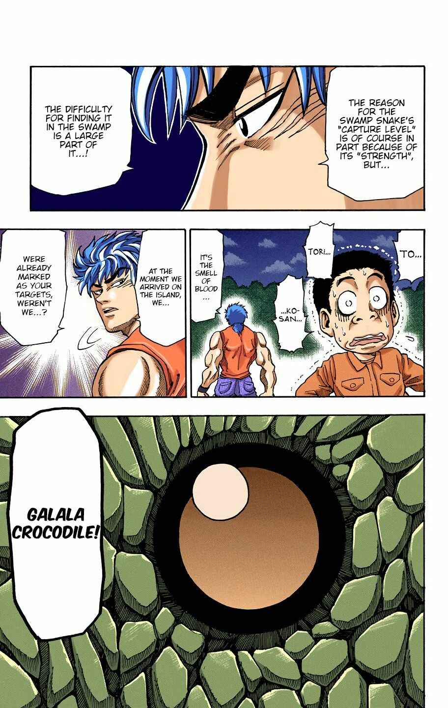 Page 11 Chapter 2 Toriko (Official Colored)