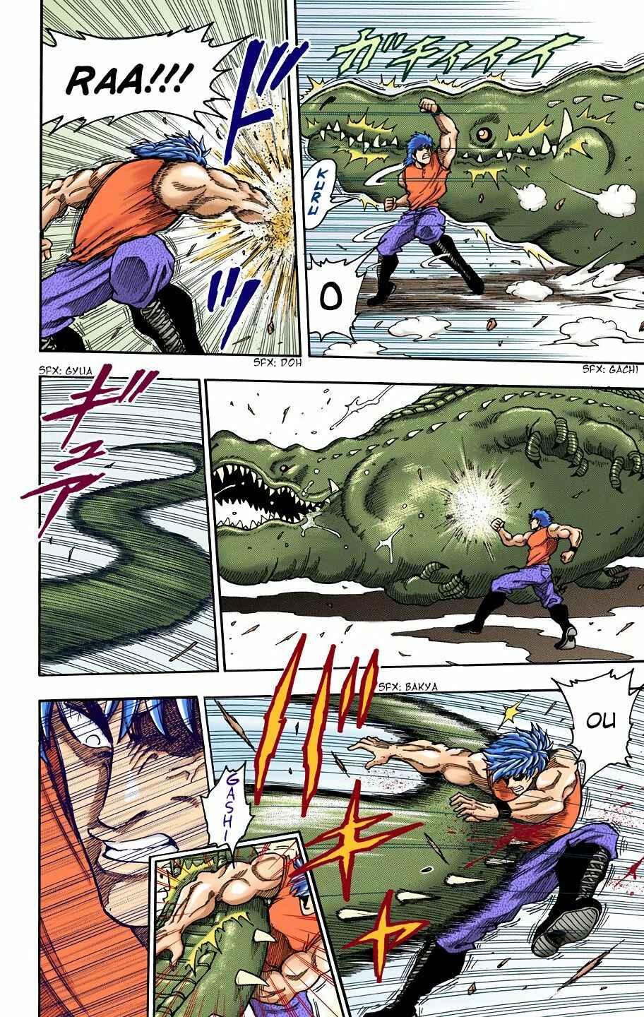 Page 15 Chapter 2 Toriko (Official Colored)