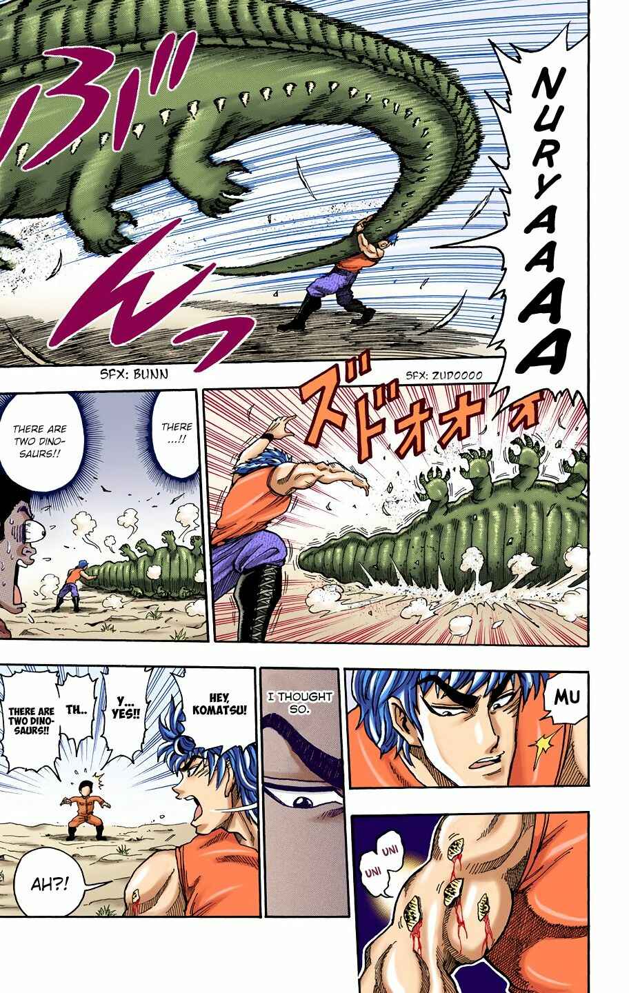 Page 16 Chapter 2 Toriko (Official Colored)