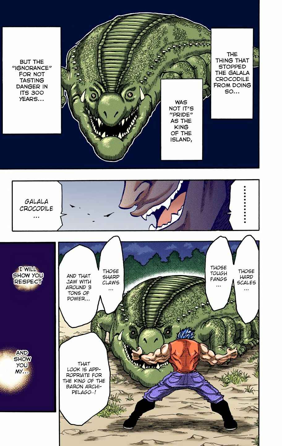 Page 20 Chapter 2 Toriko (Official Colored)