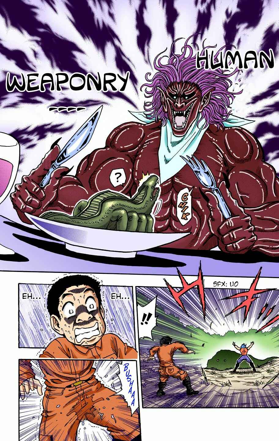 Page 21 Chapter 2 Toriko (Official Colored)