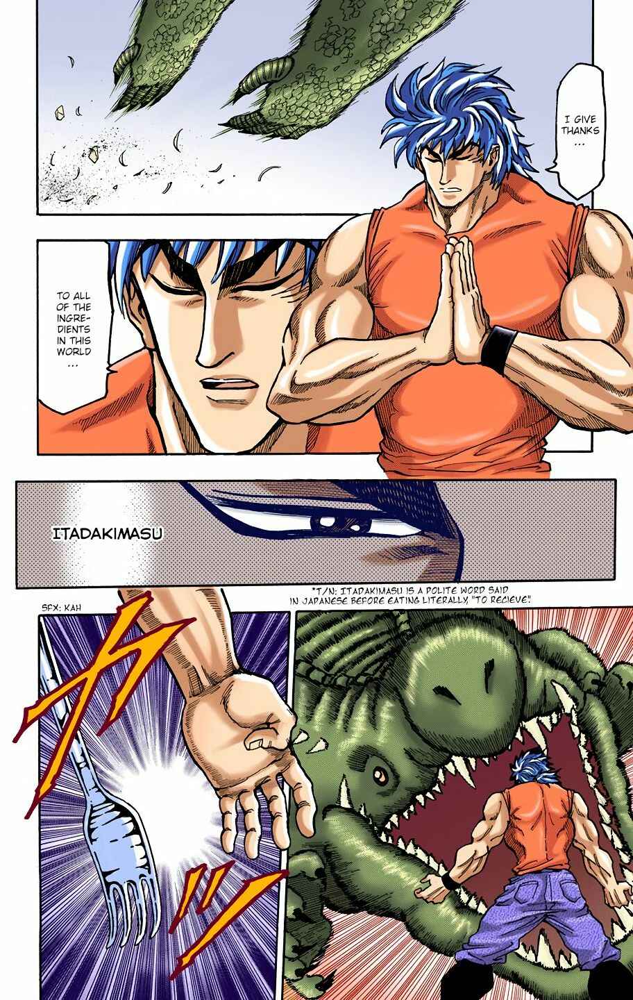 Page 23 Chapter 2 Toriko (Official Colored)