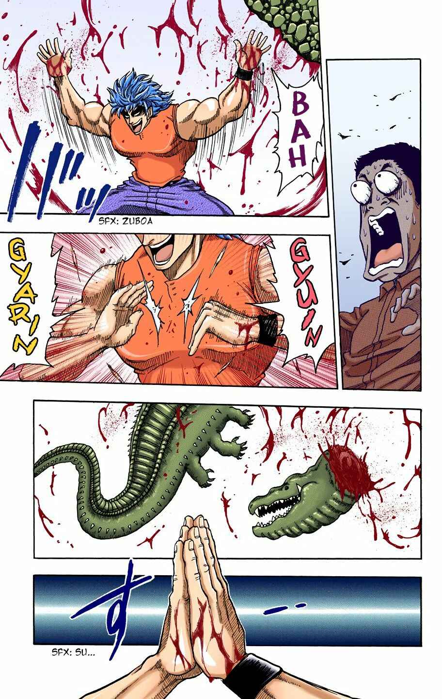 Page 26 Chapter 2 Toriko (Official Colored)