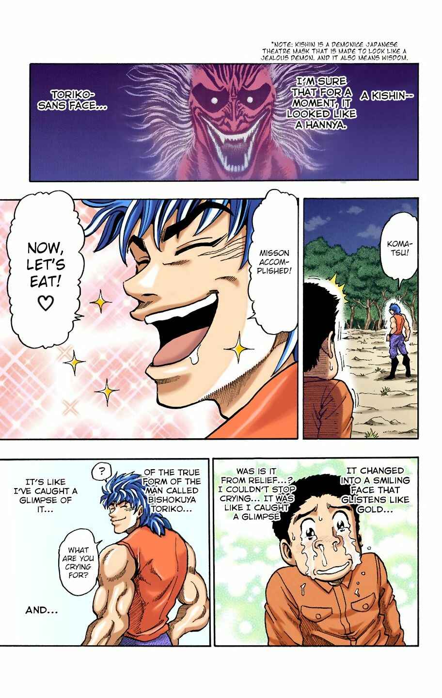 Page 28 Chapter 2 Toriko (Official Colored)