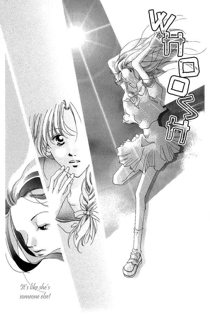 Page 10 Chapter 4.5 Sennen no Yuki