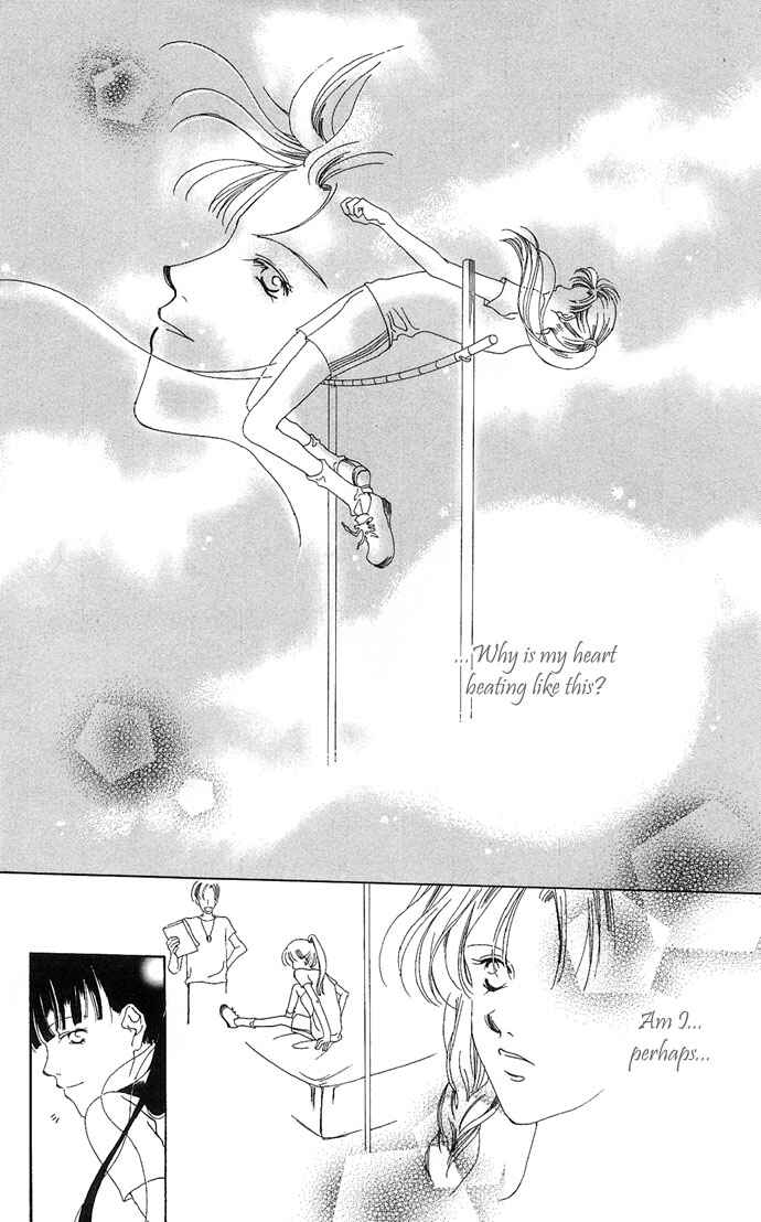 Page 19 Chapter 4.5 Sennen no Yuki