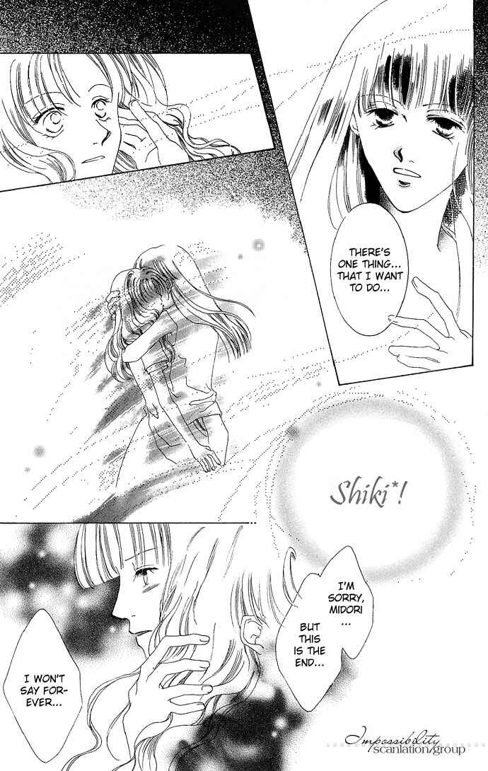 Page 36 Chapter 4.5 Sennen no Yuki
