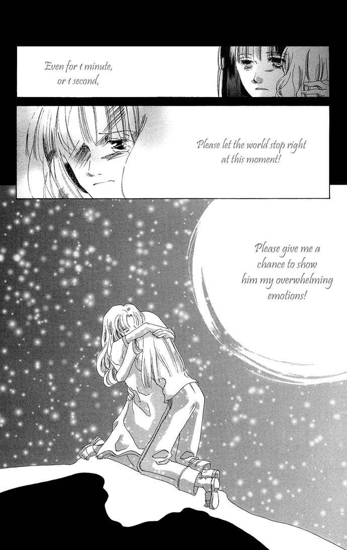 Page 38 Chapter 4.5 Sennen no Yuki