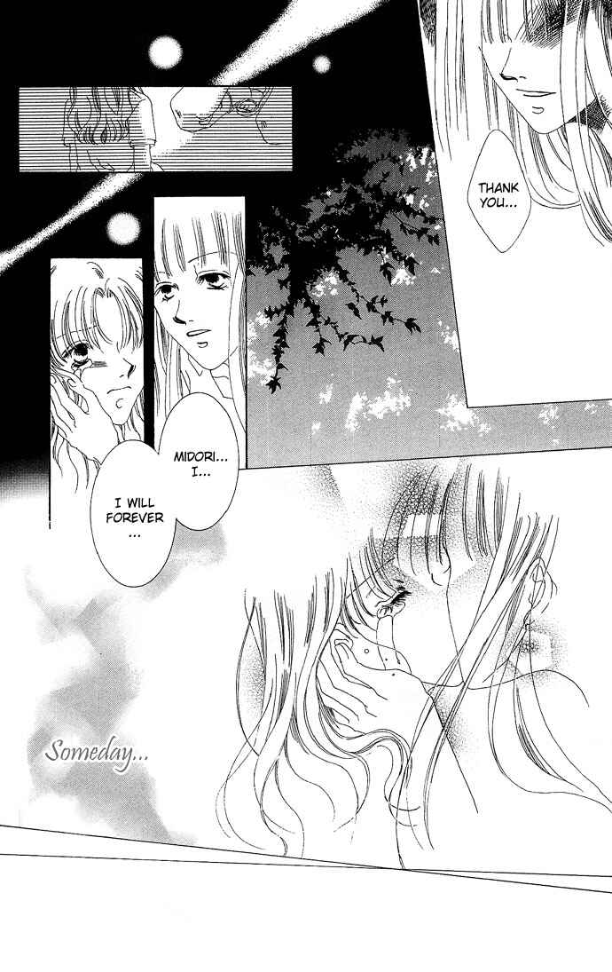 Page 39 Chapter 4.5 Sennen no Yuki