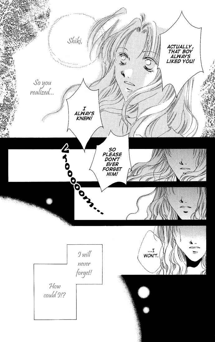 Page 42 Chapter 4.5 Sennen no Yuki