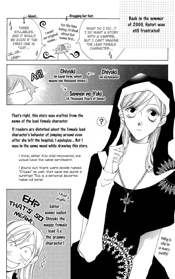 Page 45 Chapter 4.5 Sennen no Yuki