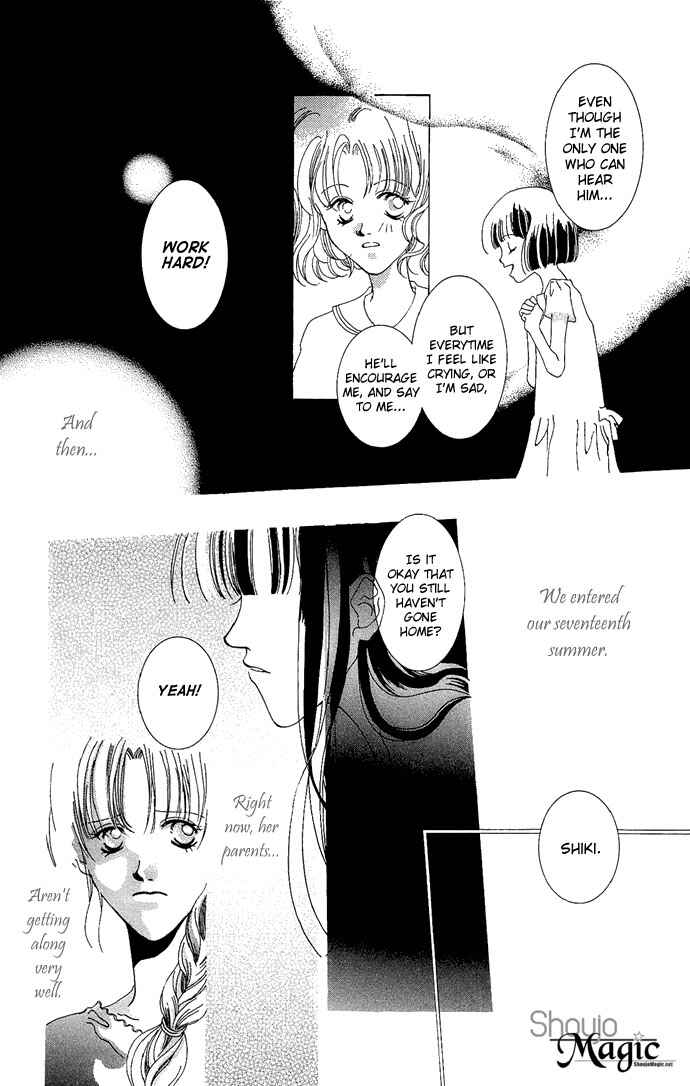 Page 6 Chapter 4.5 Sennen no Yuki