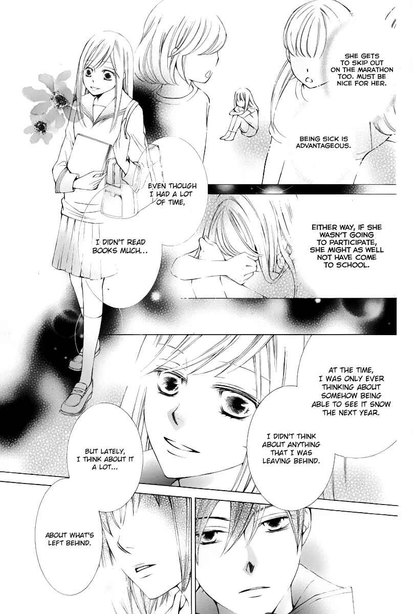 Page 12 Chapter 13 Sennen no Yuki