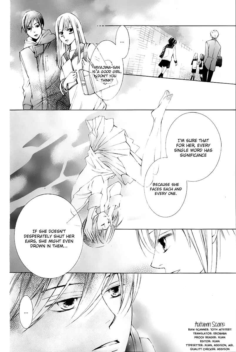 Page 15 Chapter 13 Sennen no Yuki